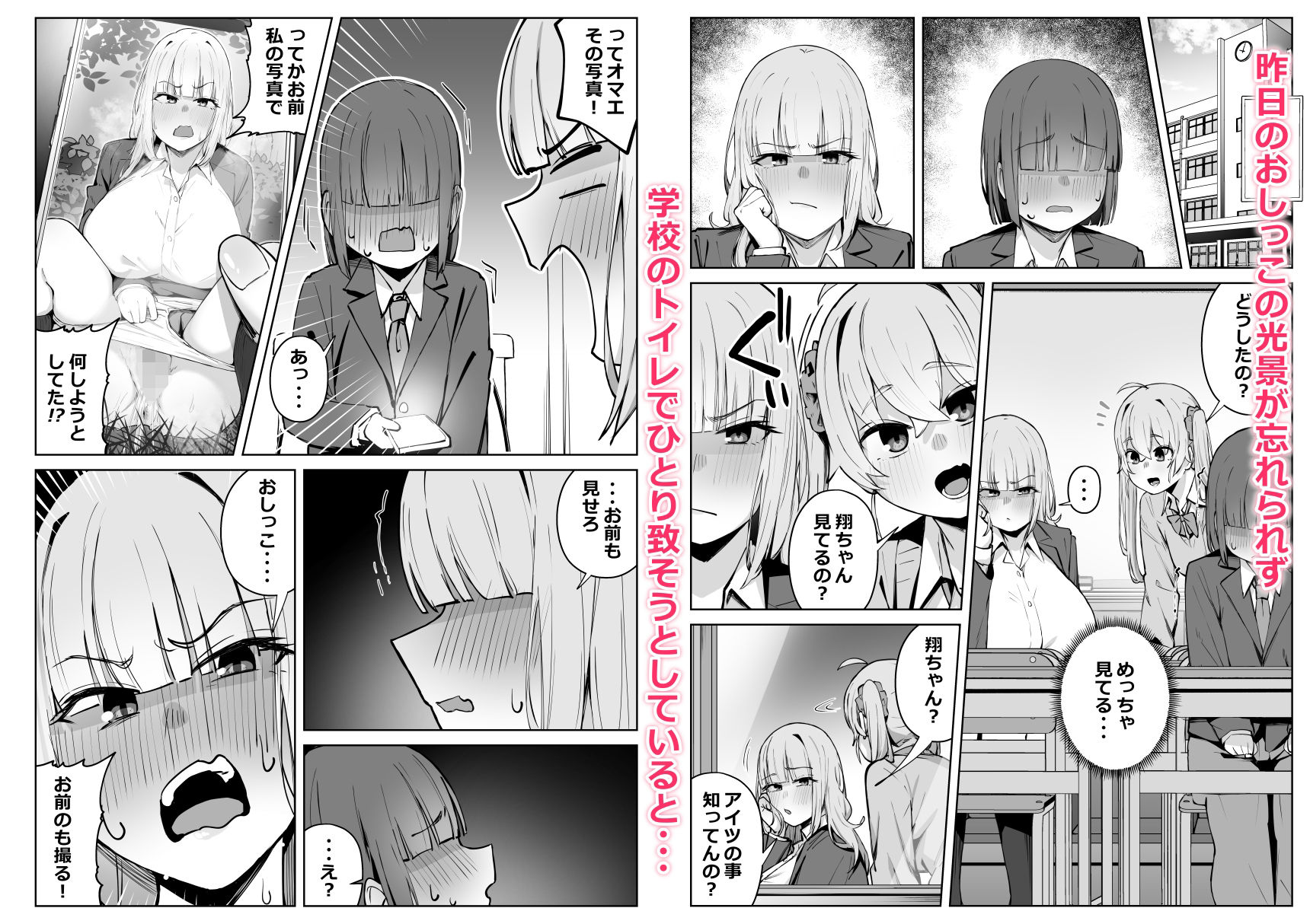 サンプル画像2