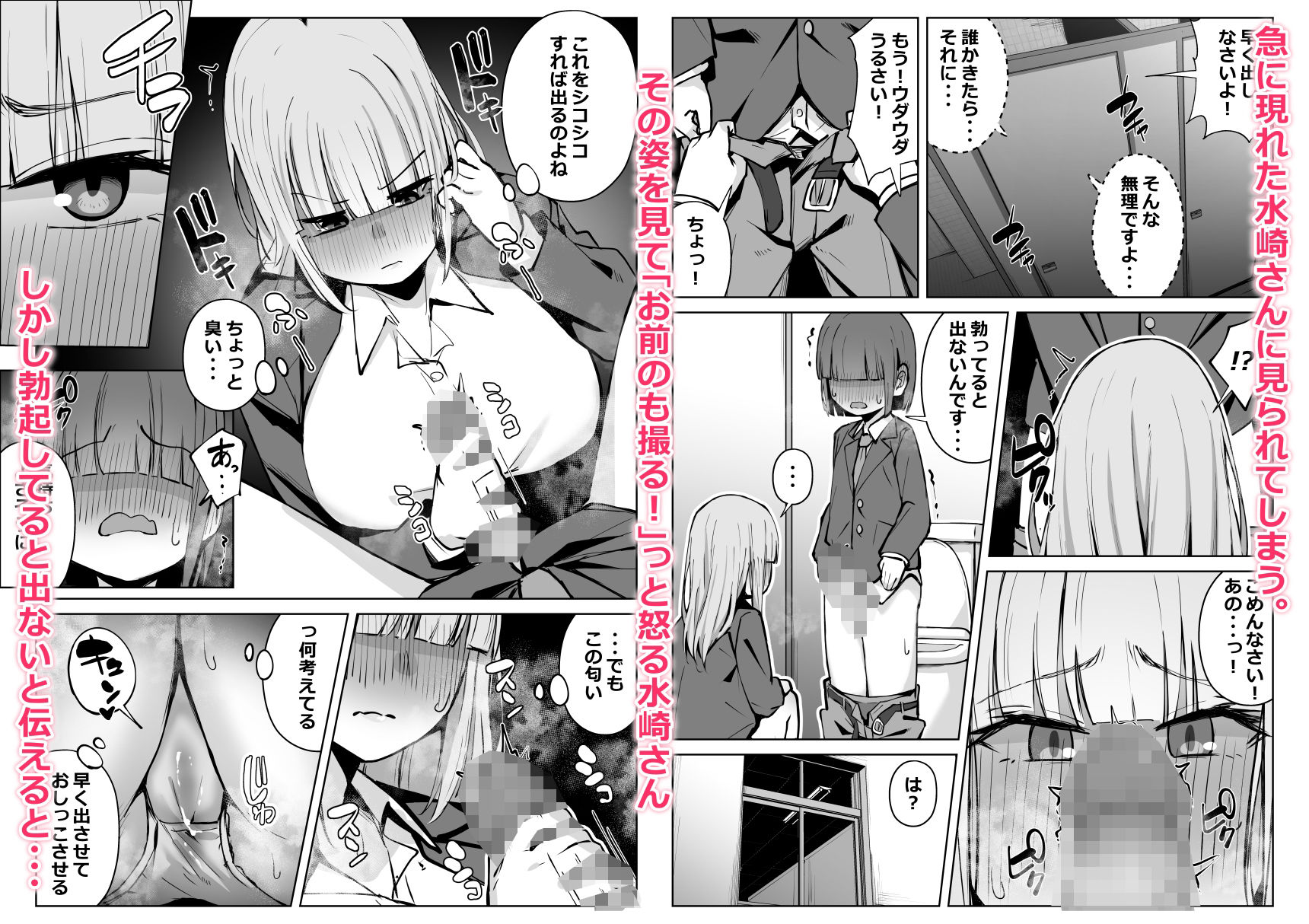 サンプル画像3