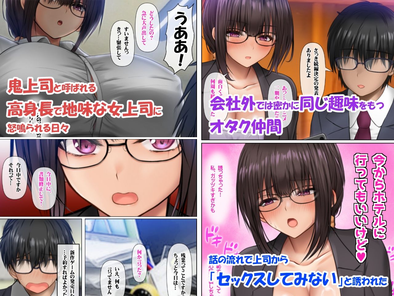 サンプル画像1