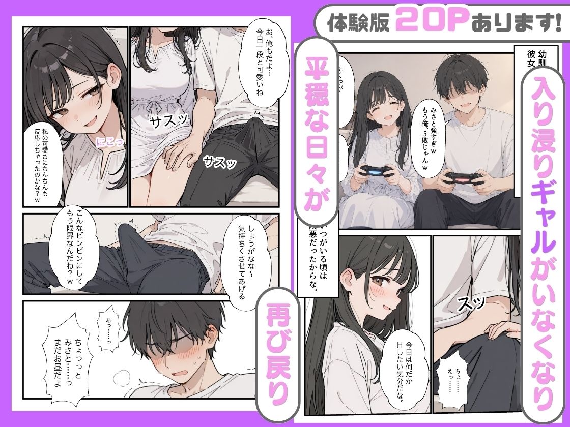 サンプル画像2