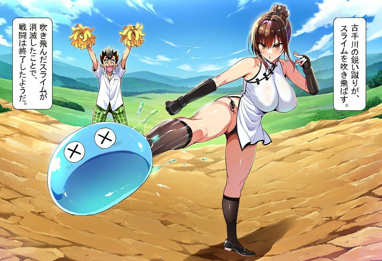 サンプル画像1