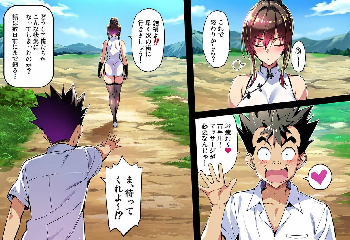 サンプル画像2