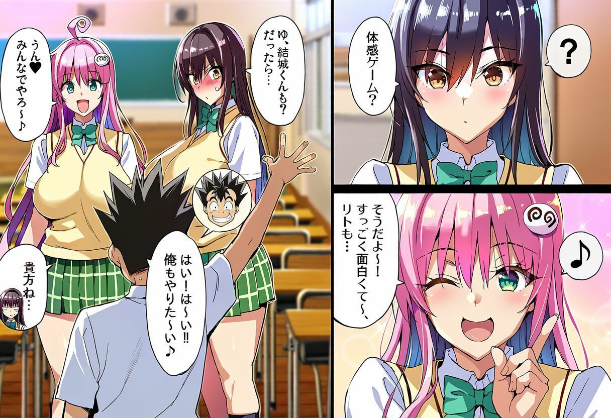 サンプル画像3