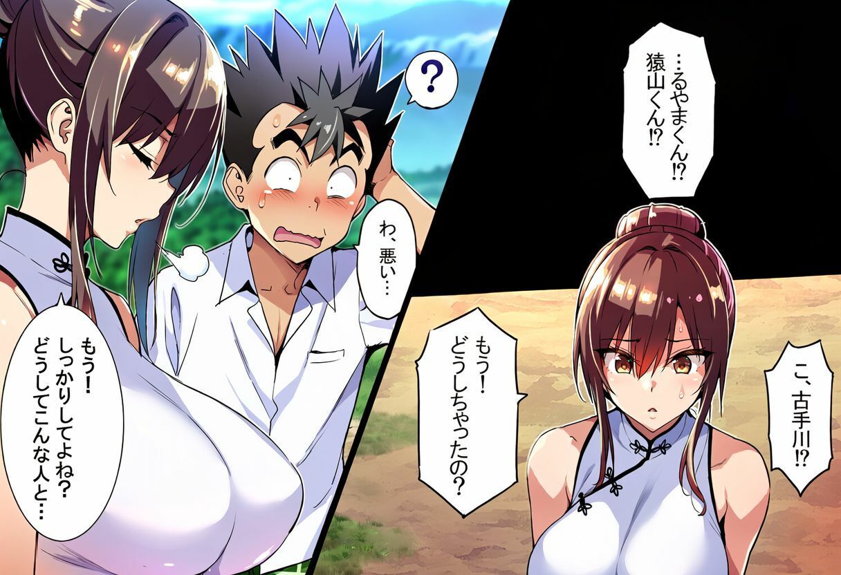 サンプル画像5