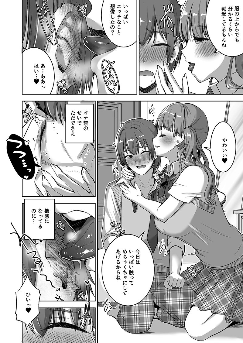 サンプル画像2