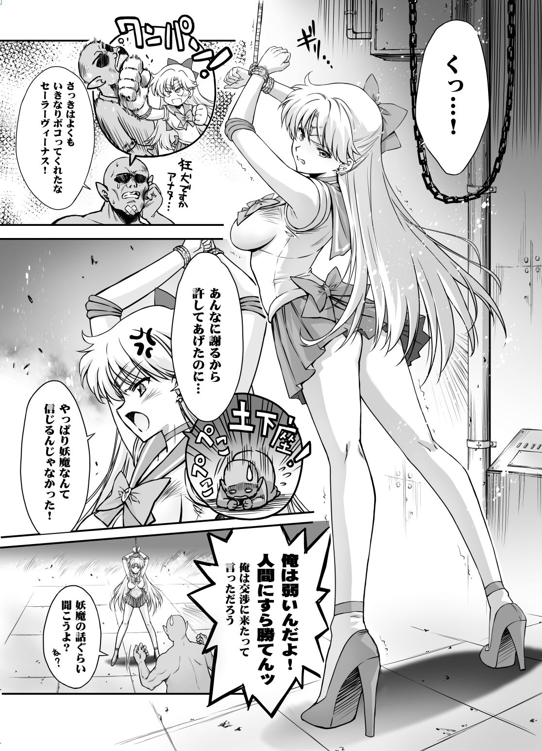 サンプル画像2