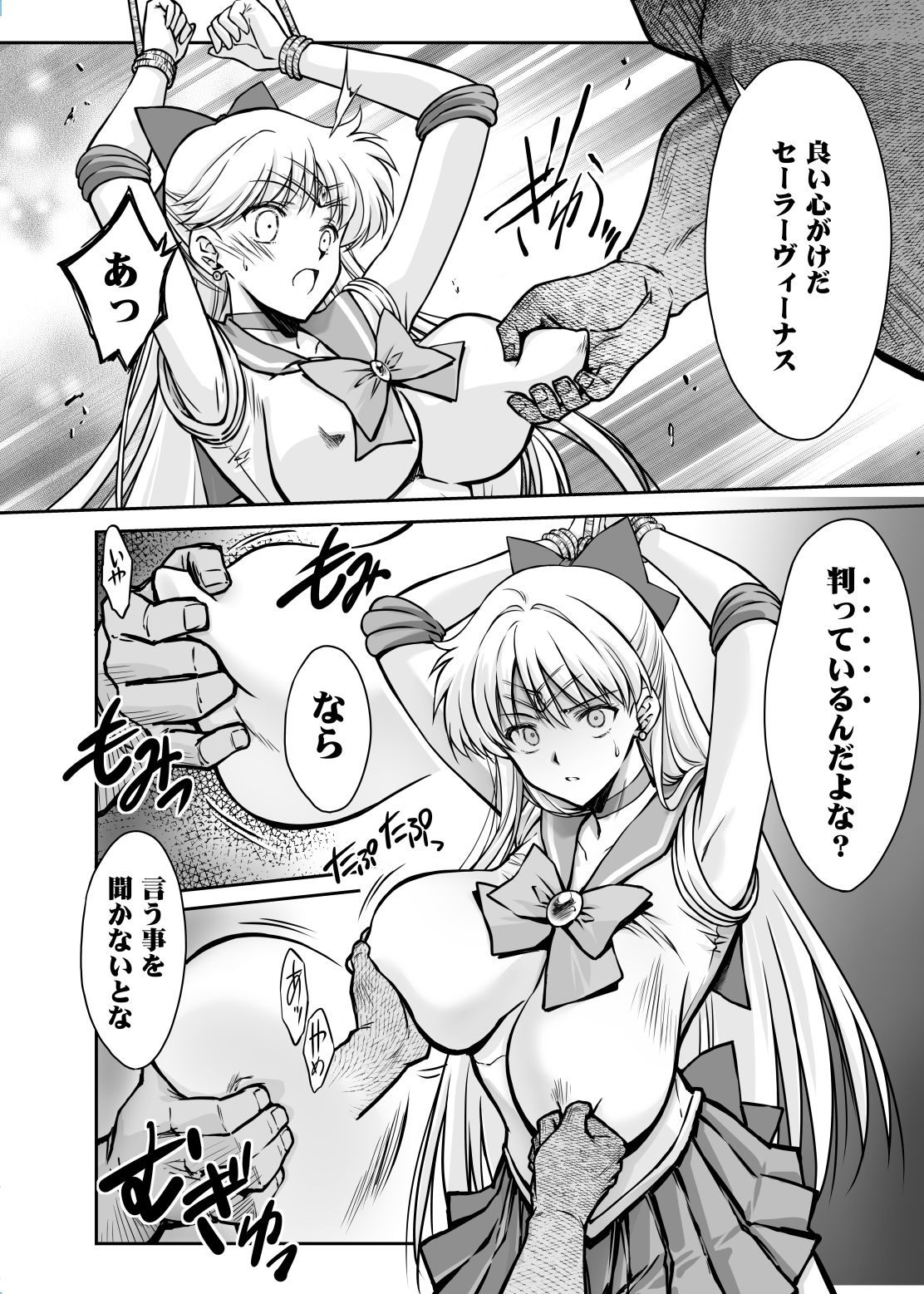 サンプル画像3