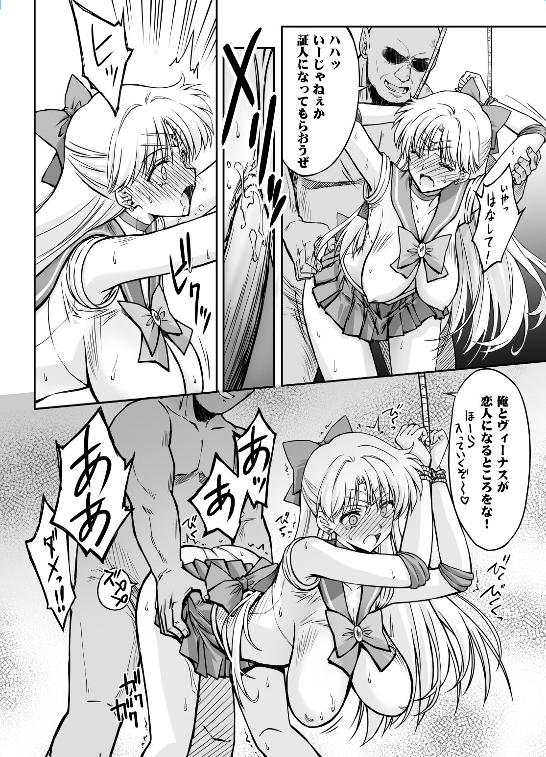 サンプル画像5