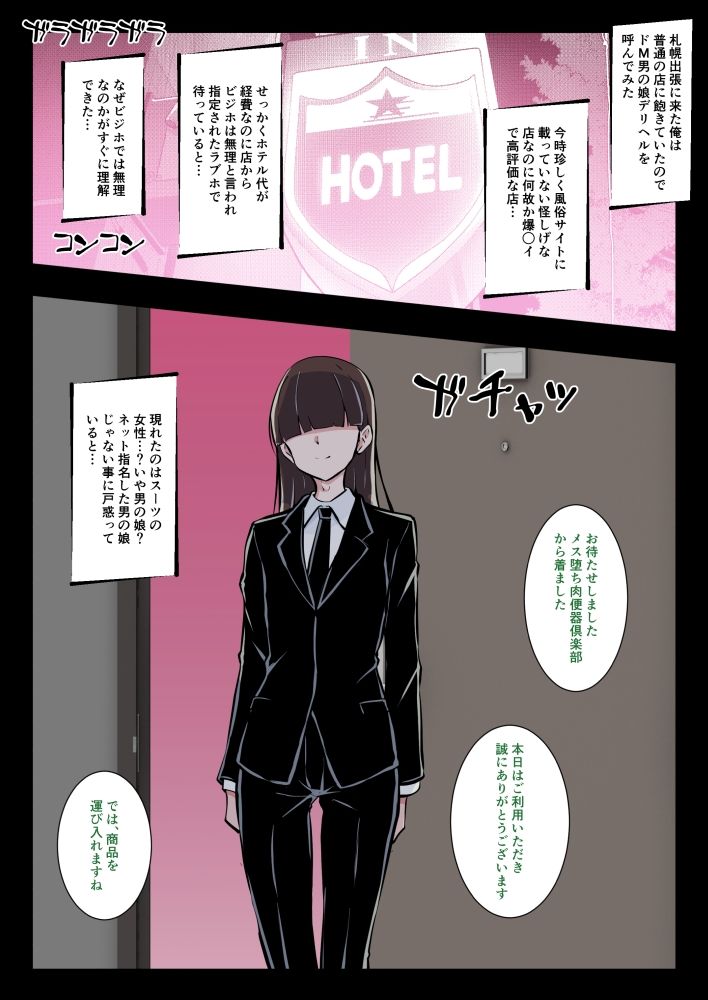 サンプル画像1