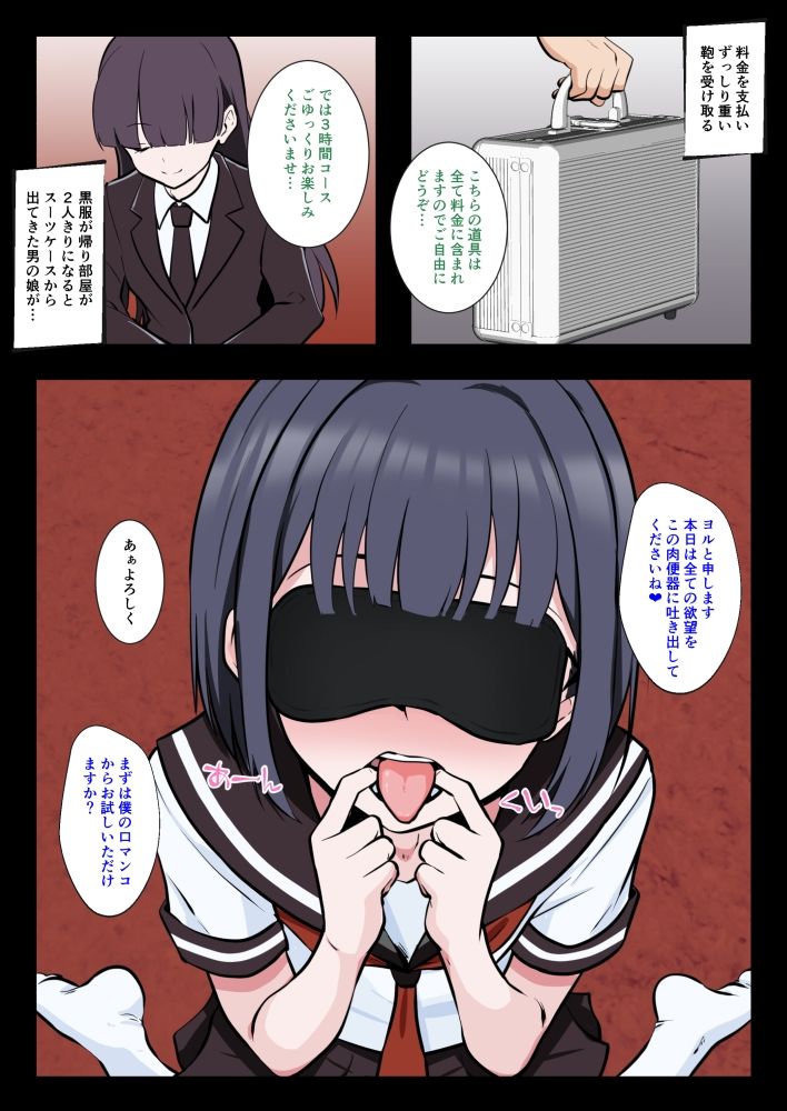 サンプル画像3