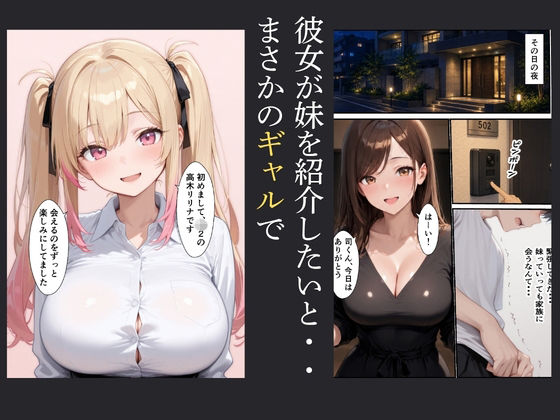 サンプル画像2