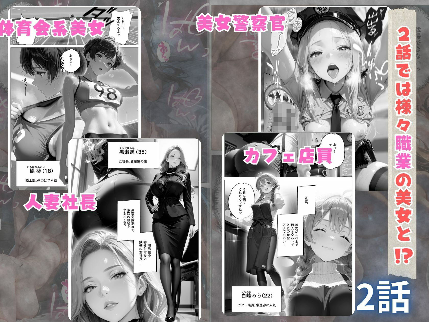 サンプル画像4
