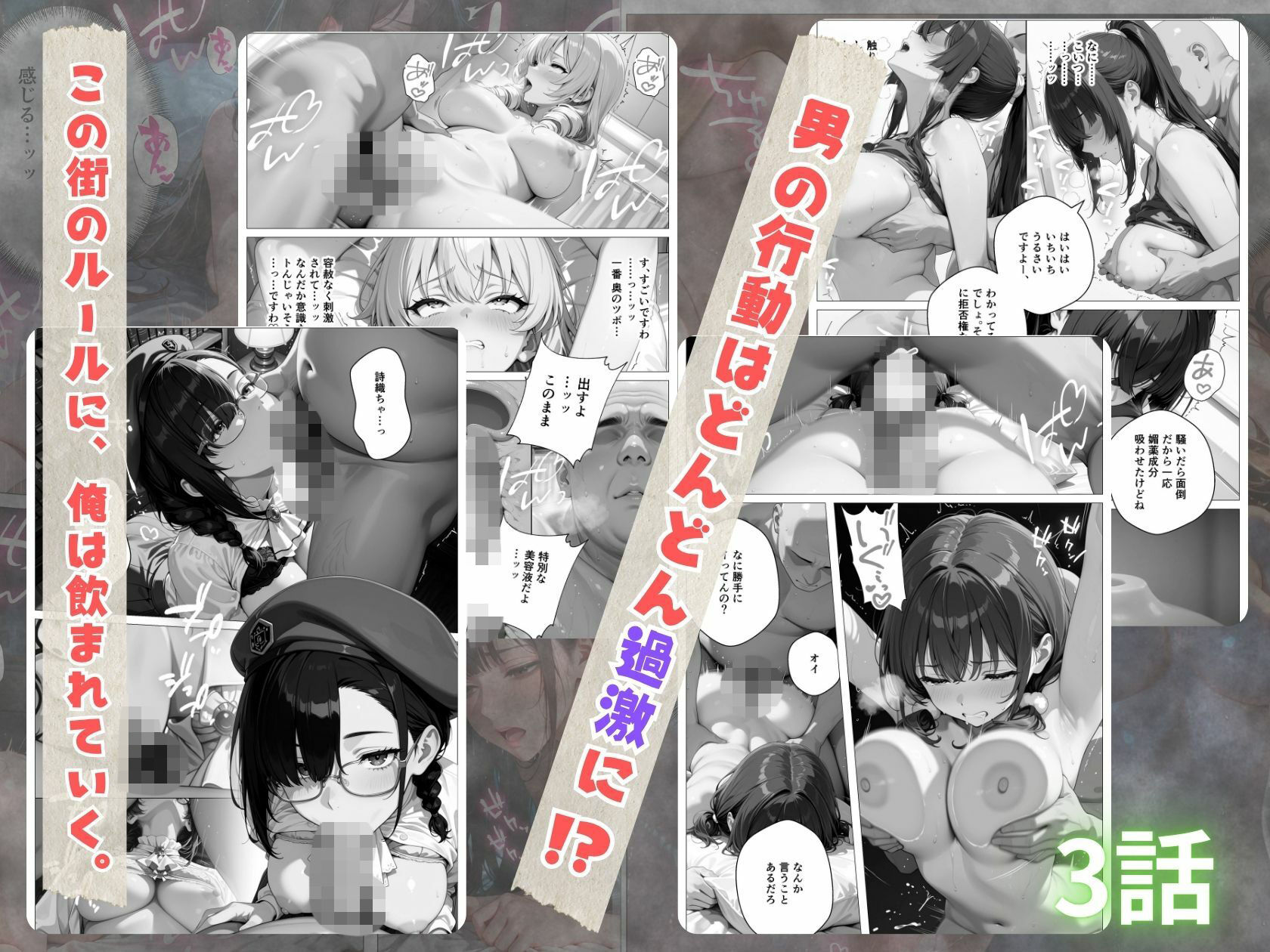 サンプル画像5