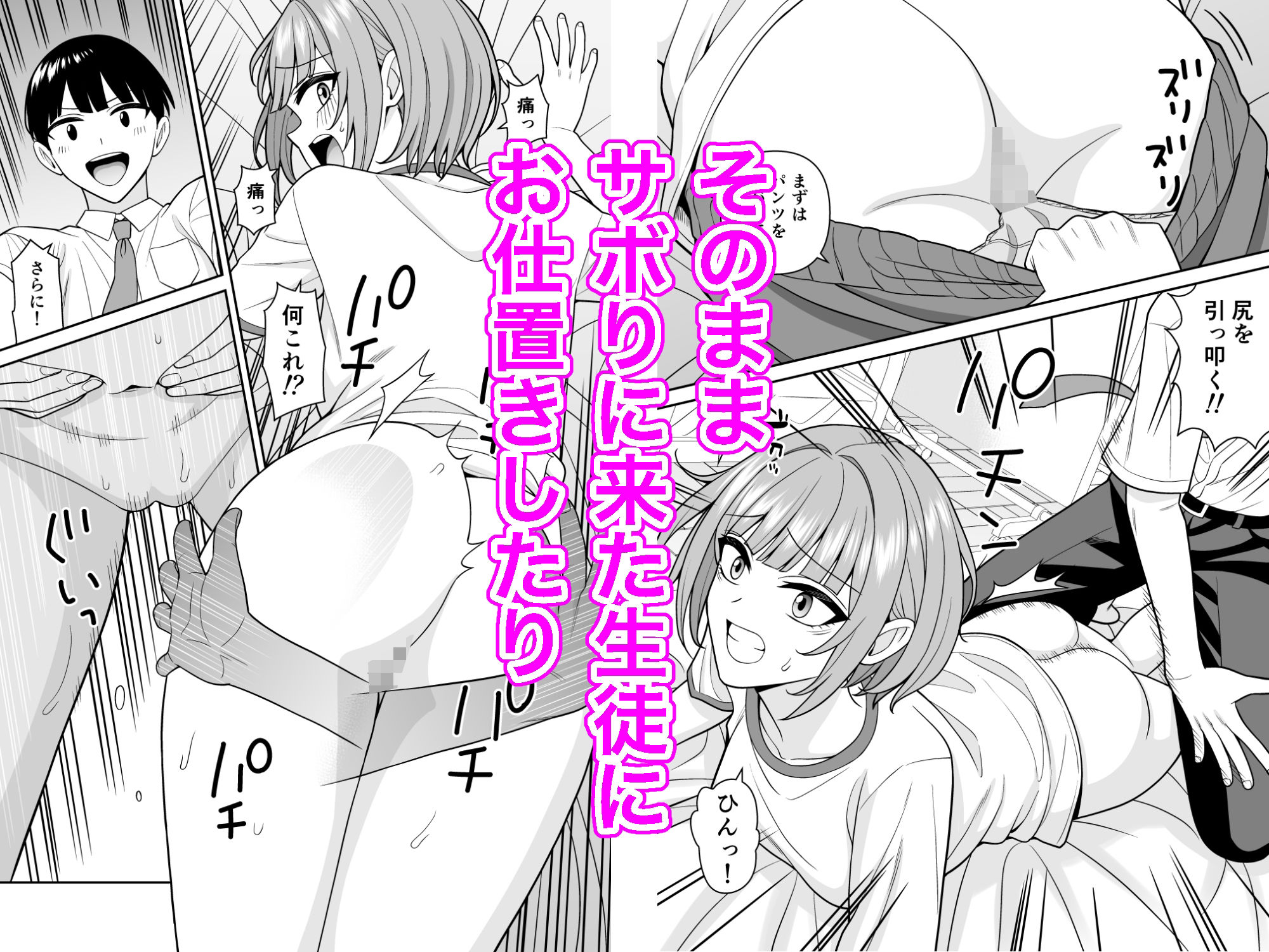 サンプル画像3