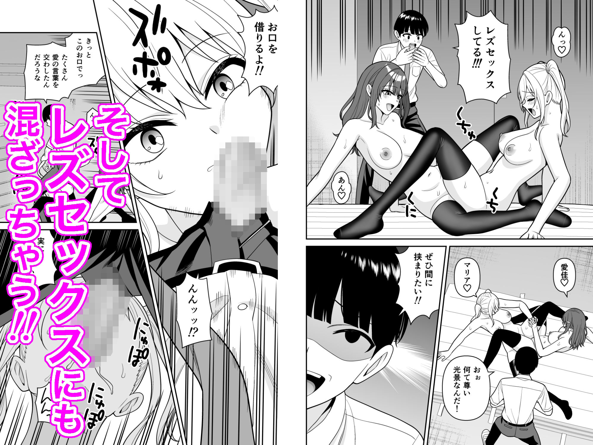 サンプル画像4