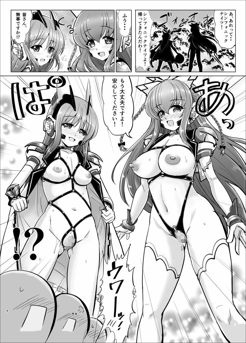 サンプル画像2