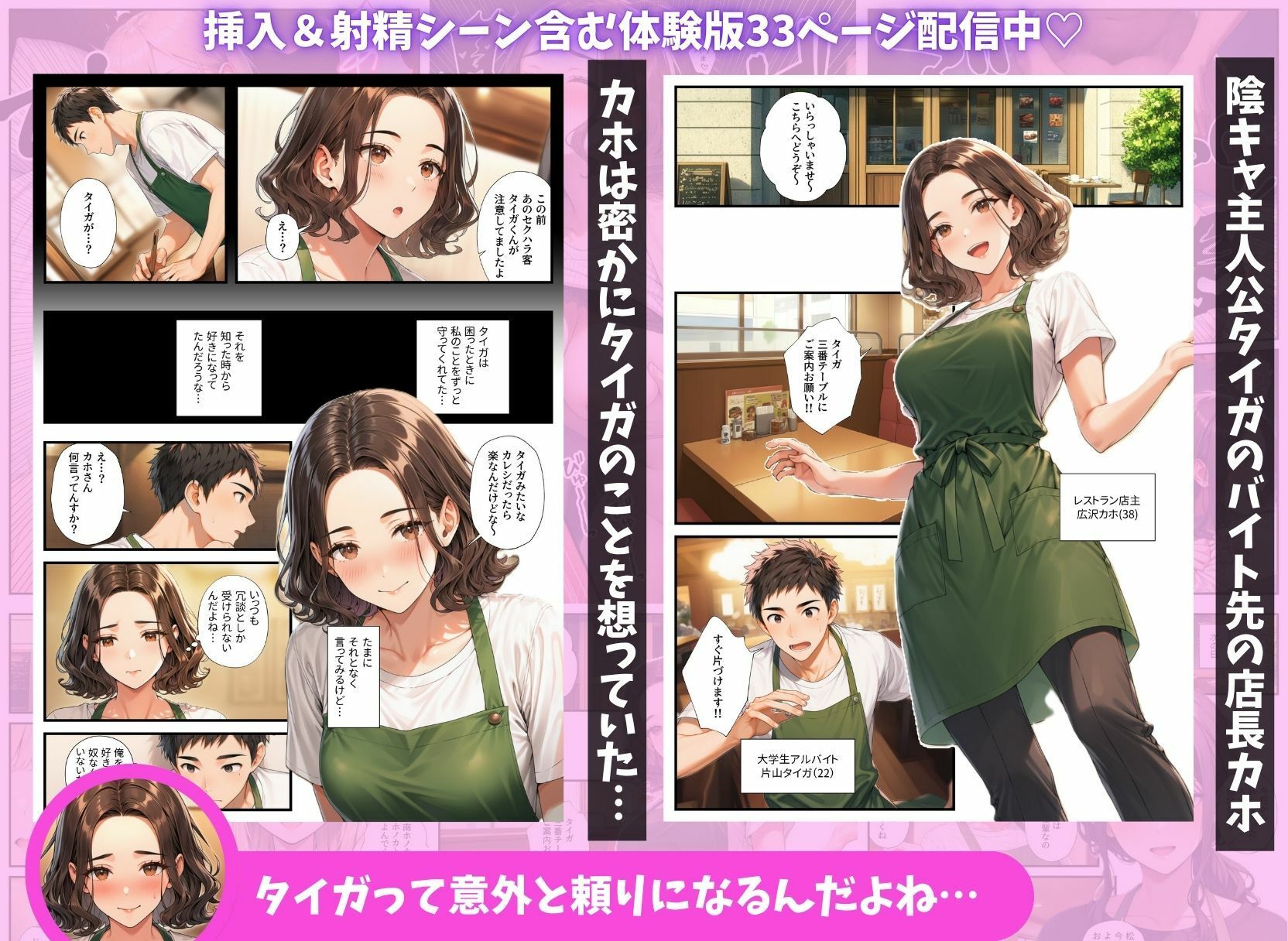 サンプル画像1