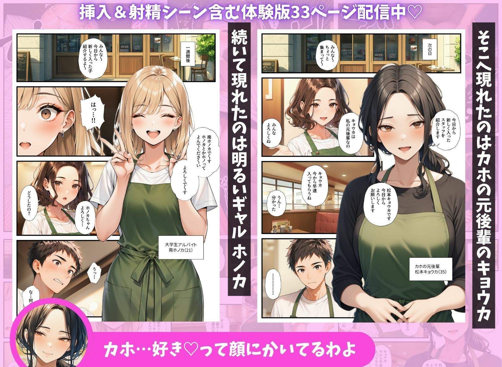 サンプル画像2