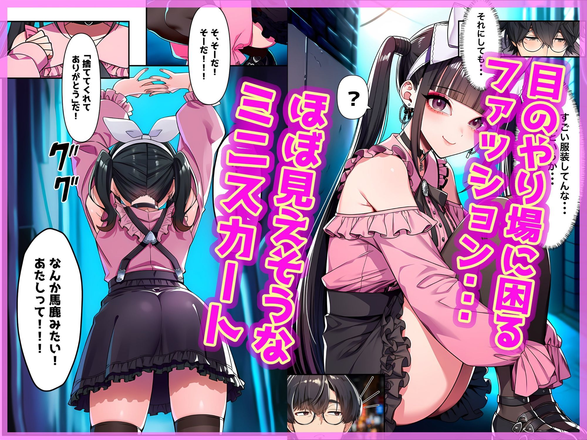 サンプル画像3