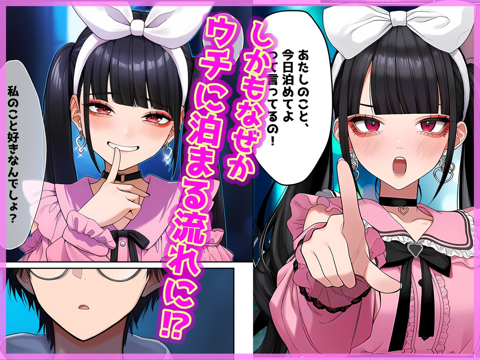 サンプル画像4
