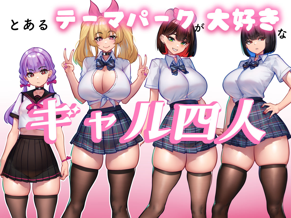 サンプル画像1