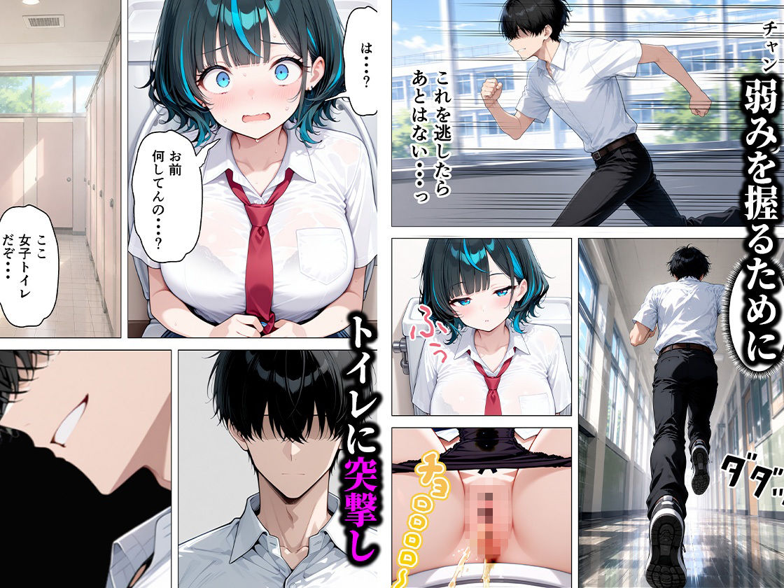 サンプル画像3