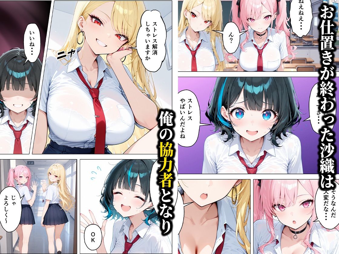 サンプル画像5