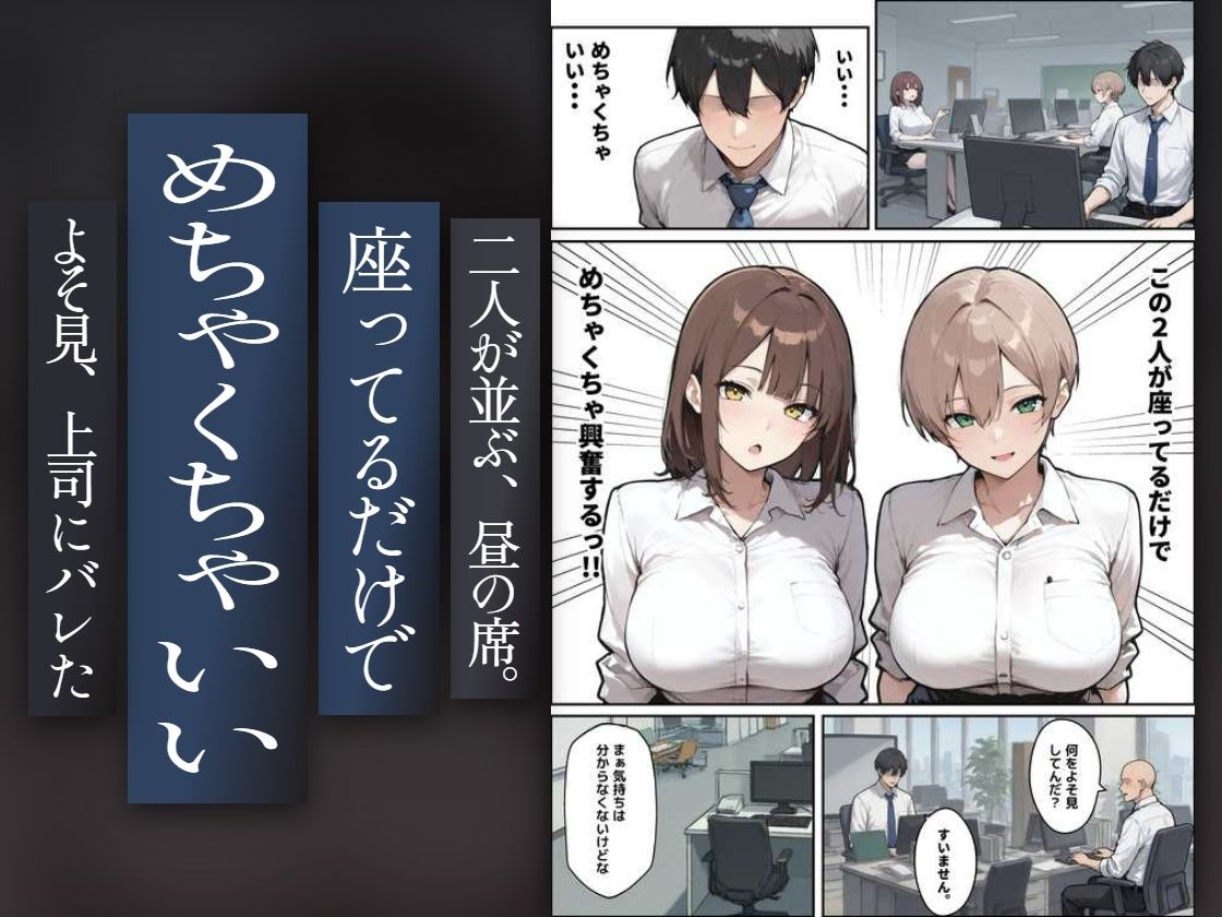サンプル画像3