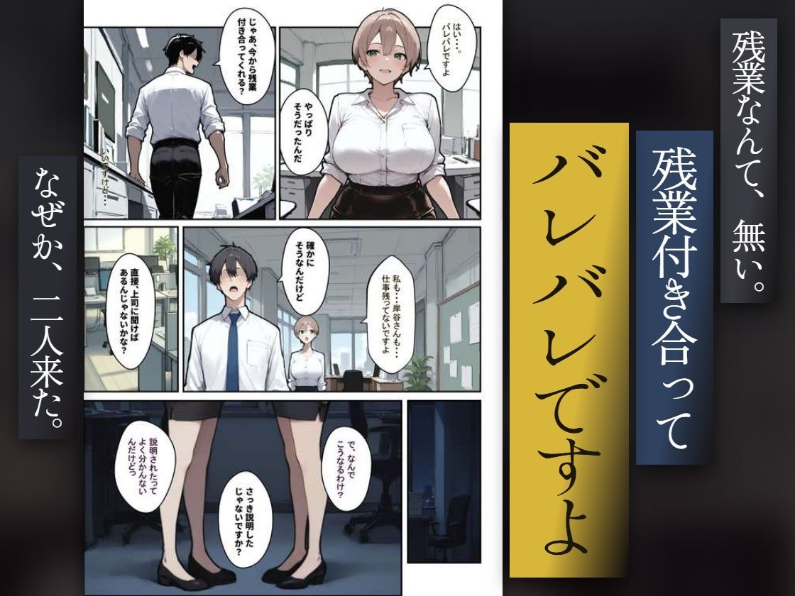サンプル画像4