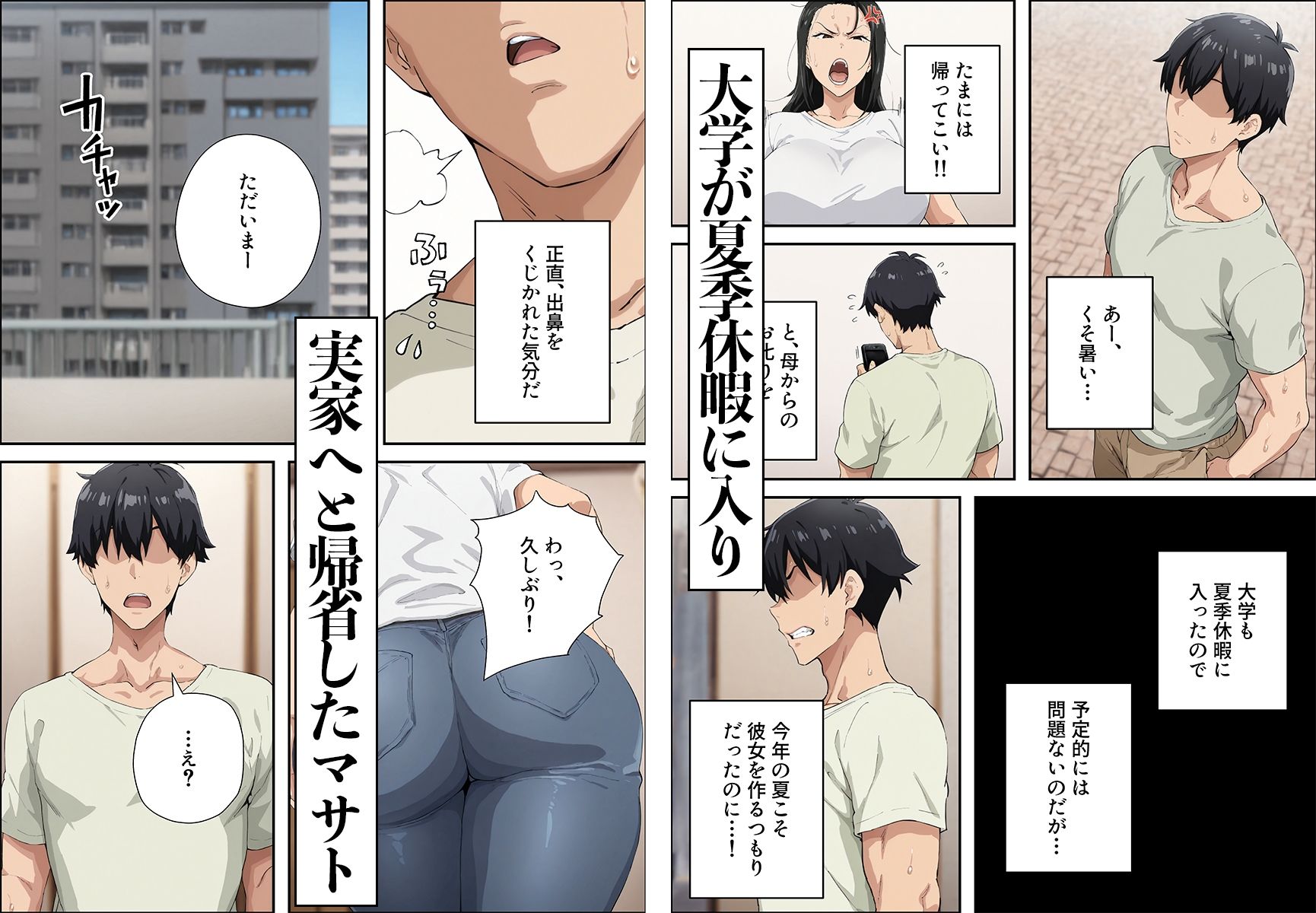 サンプル画像1
