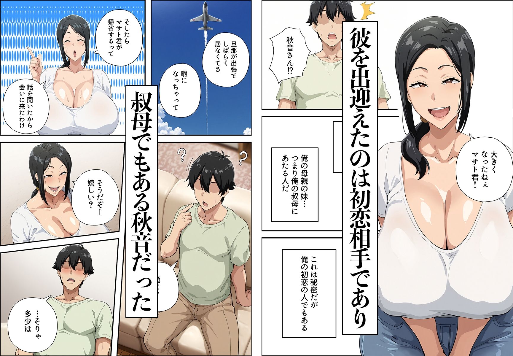 サンプル画像2