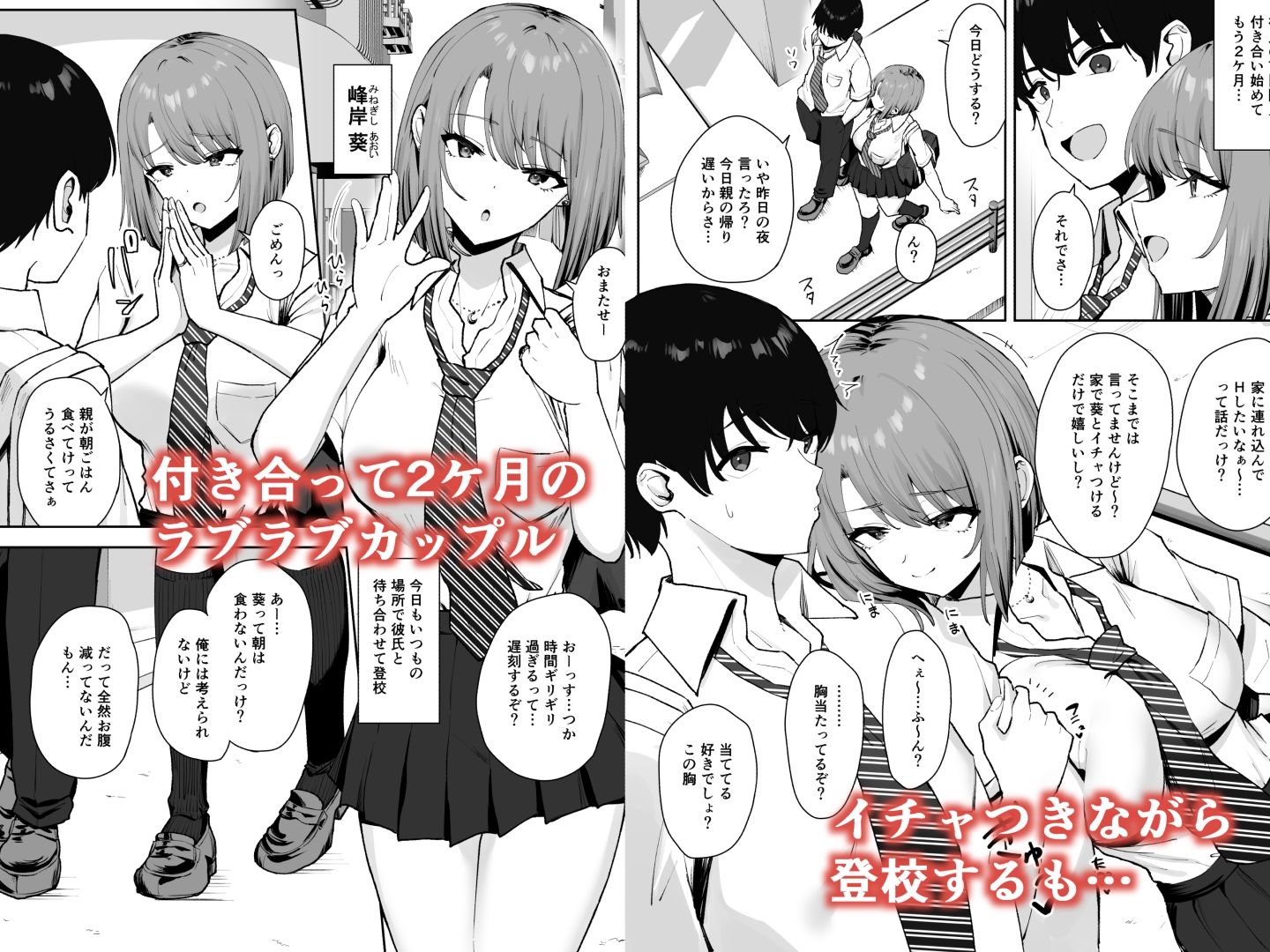 サンプル画像1