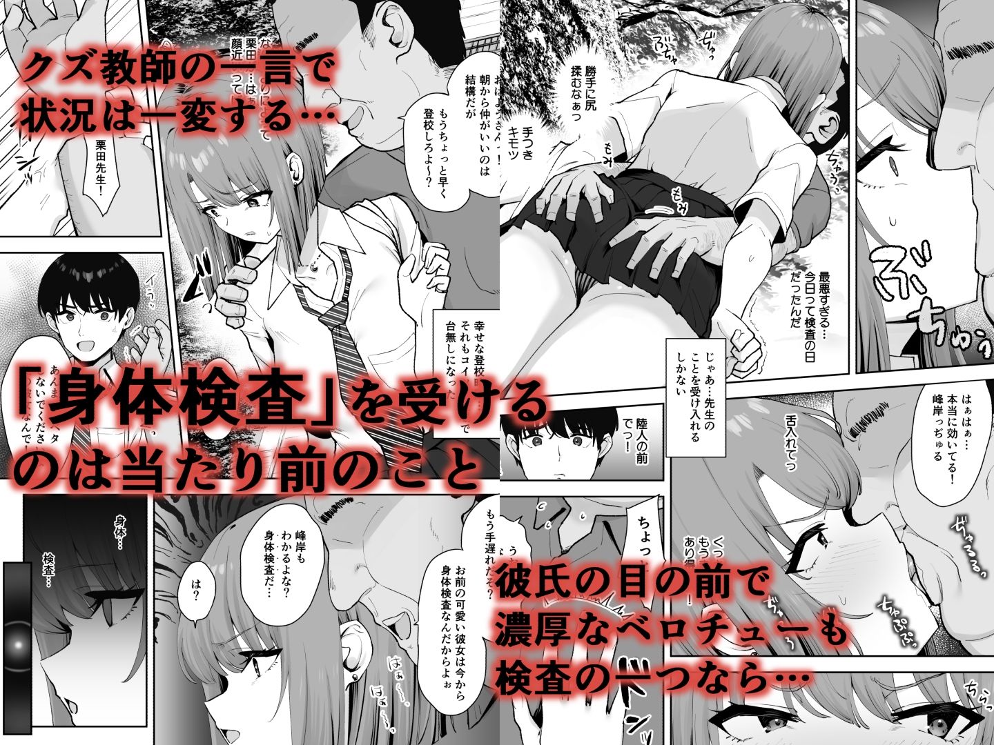 サンプル画像2