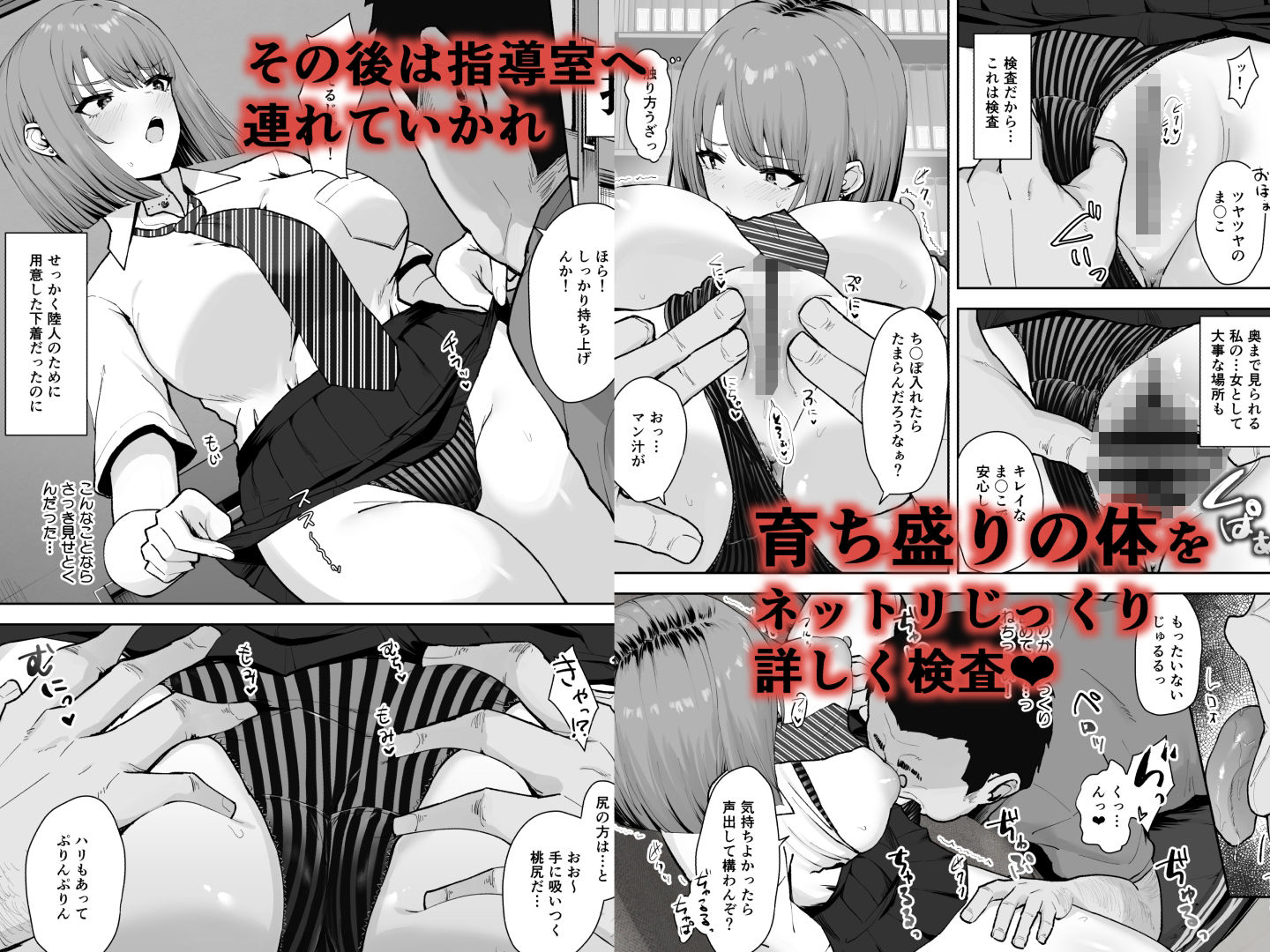 サンプル画像3