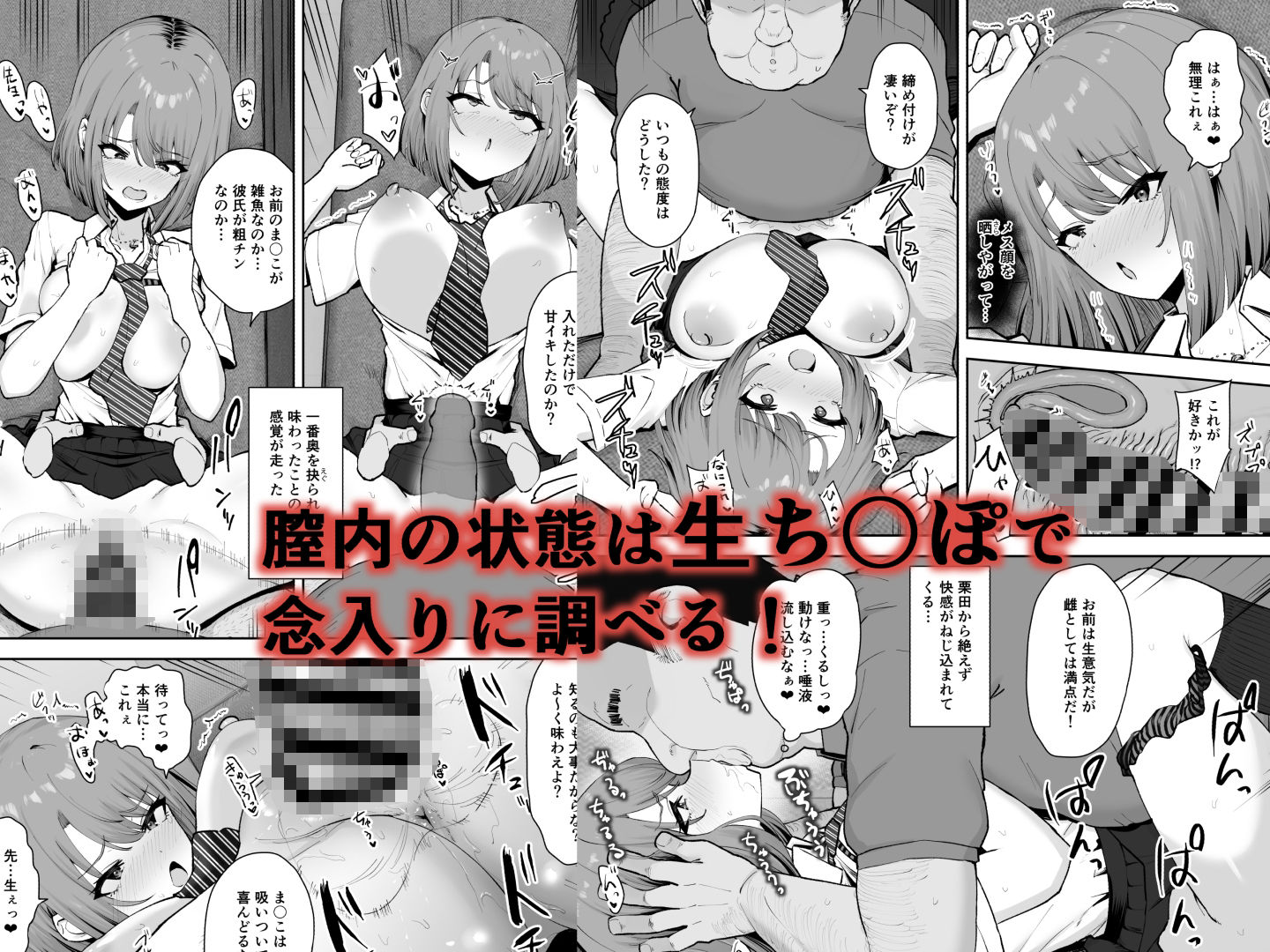 サンプル画像4