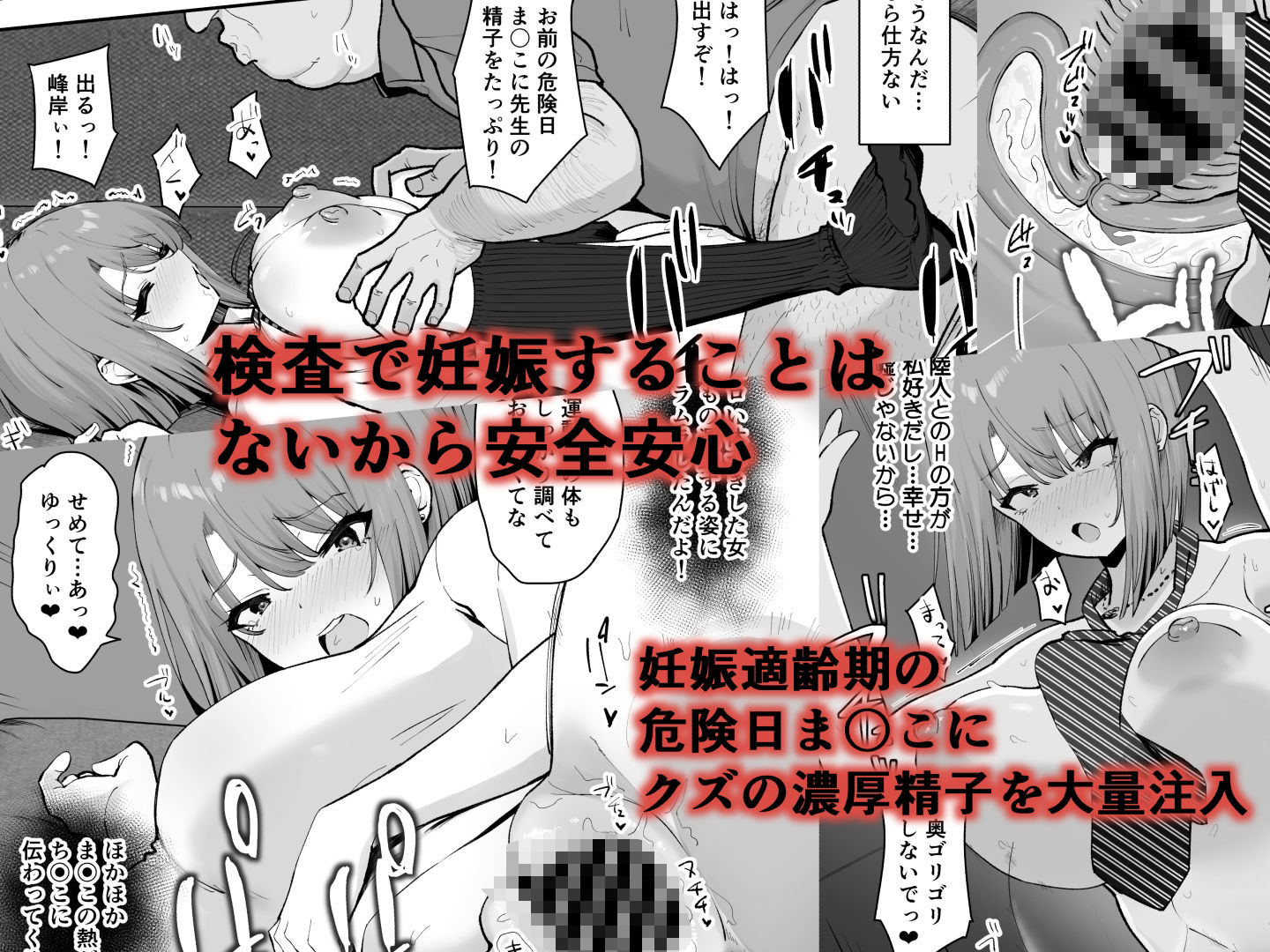 サンプル画像5