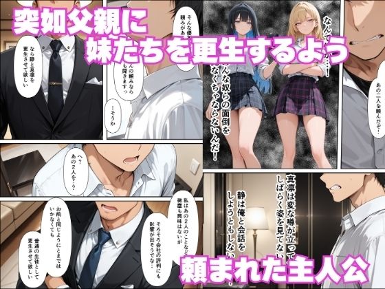 サンプル画像1