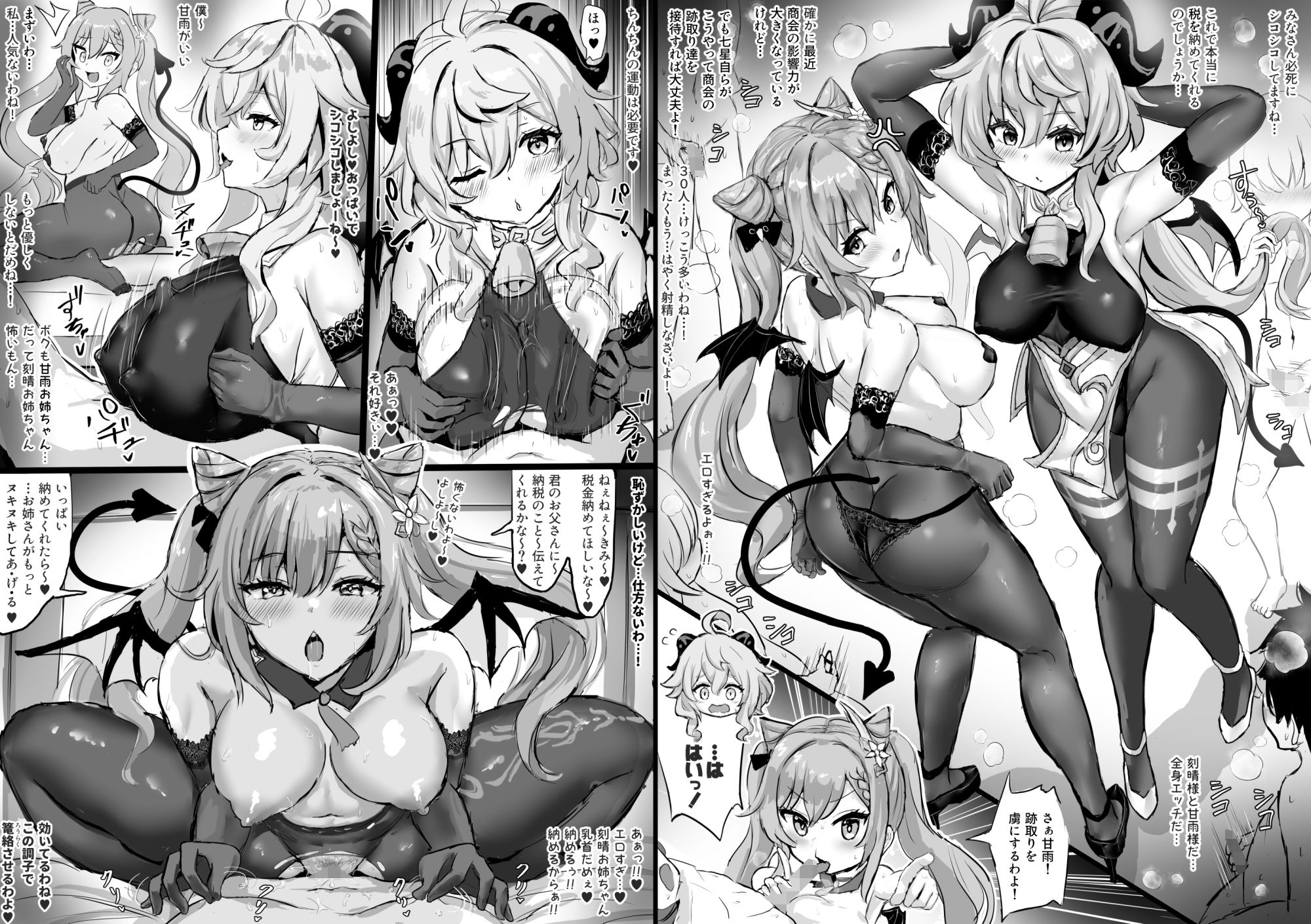 サンプル画像1