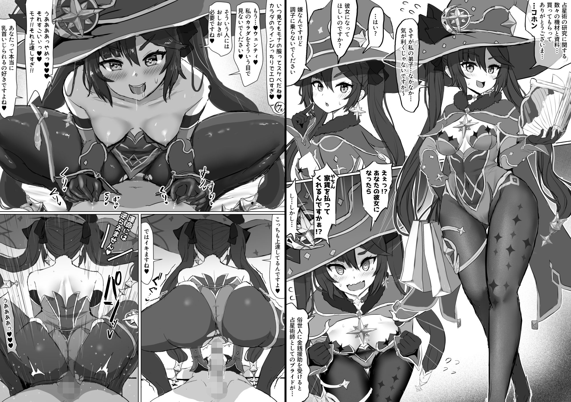 サンプル画像5