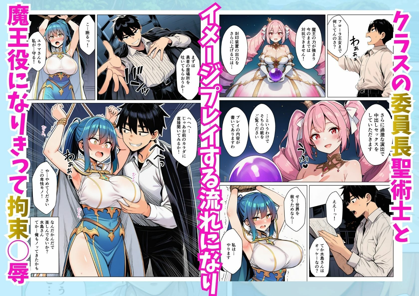 サンプル画像5