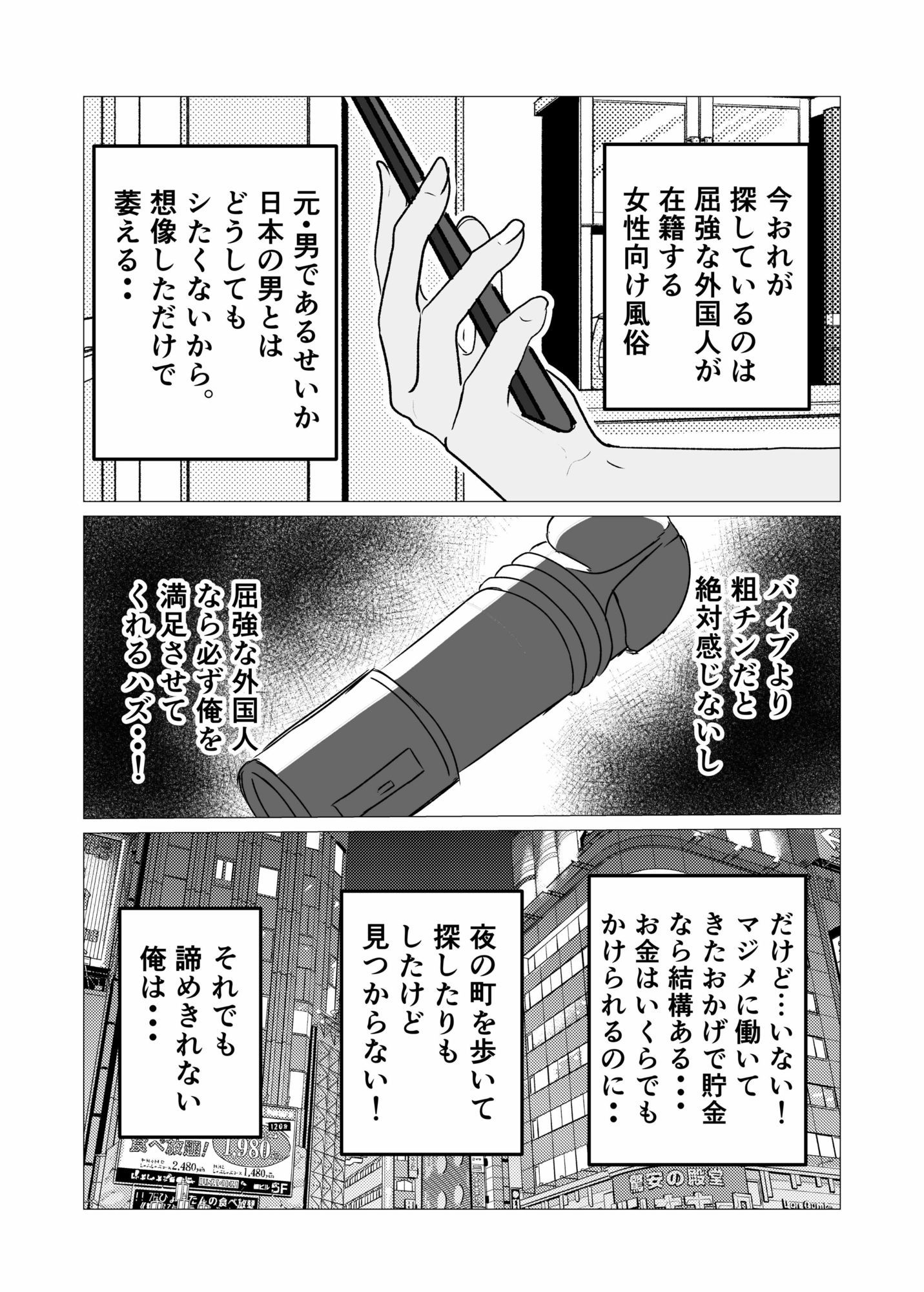 サンプル画像4