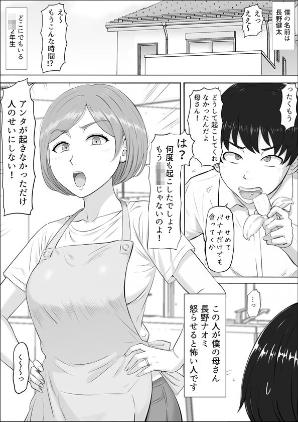 サンプル画像1