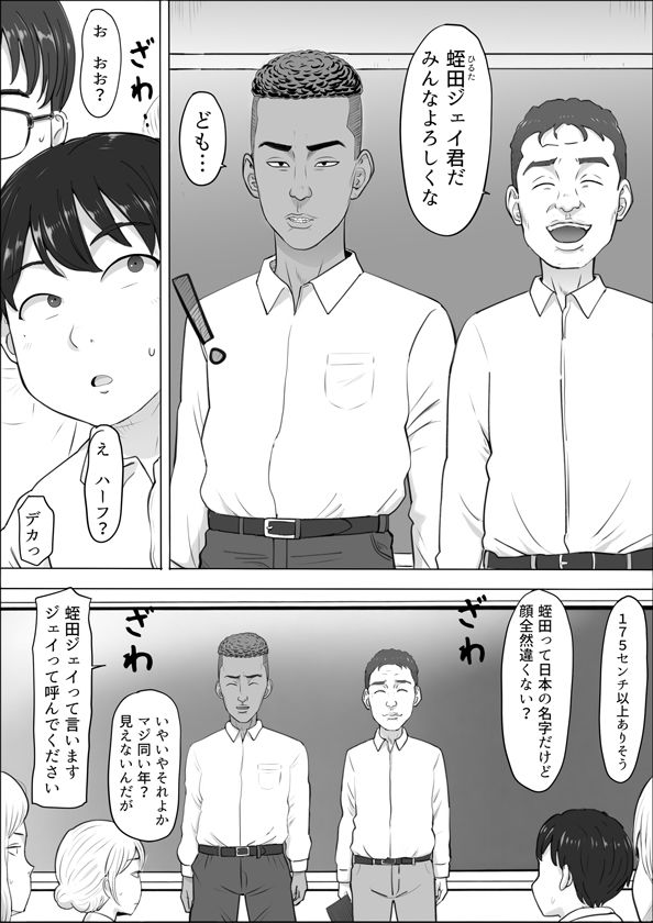サンプル画像3