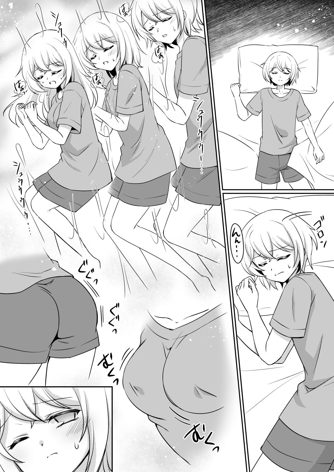 サンプル画像4