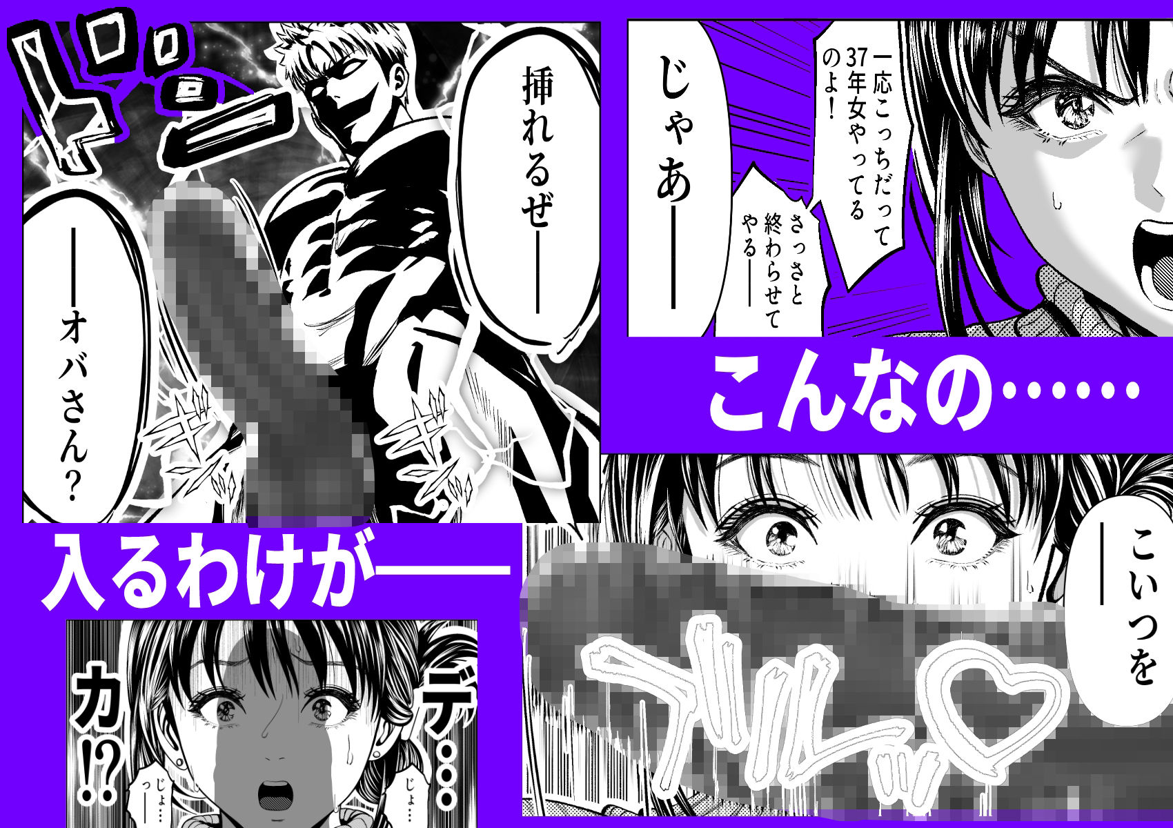 サンプル画像4