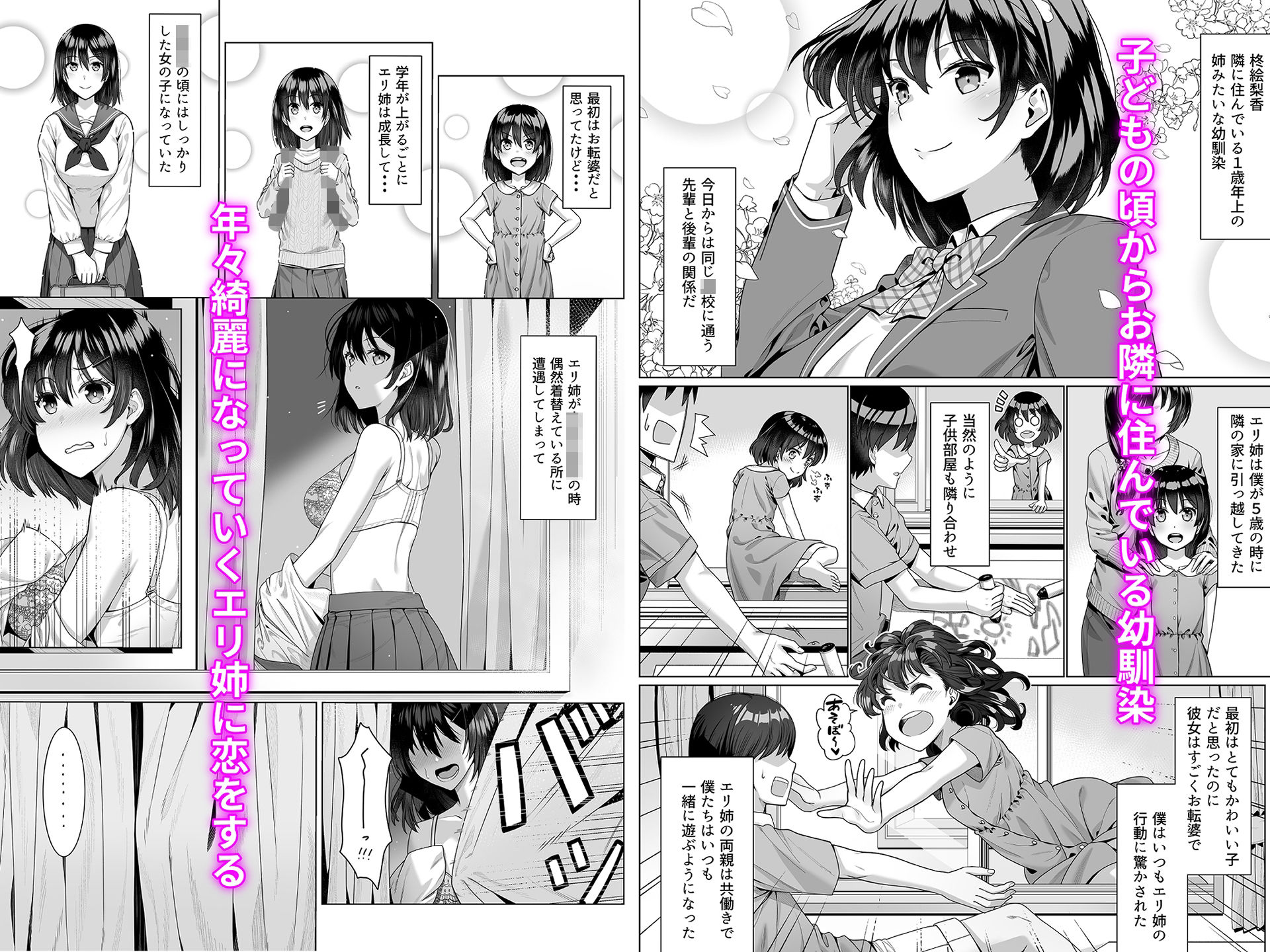 サンプル画像1
