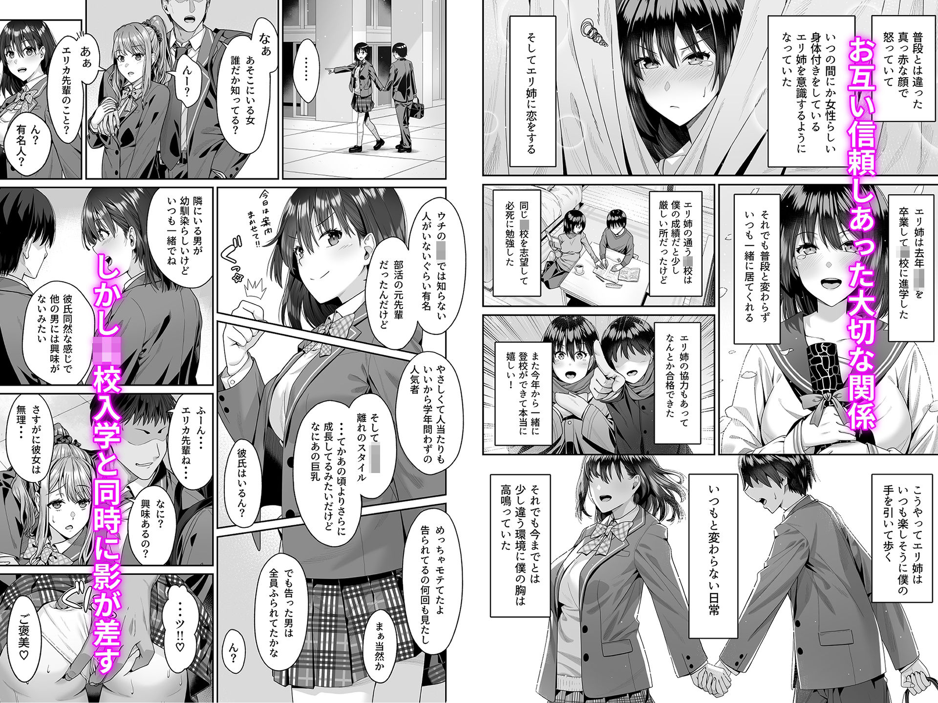 サンプル画像2