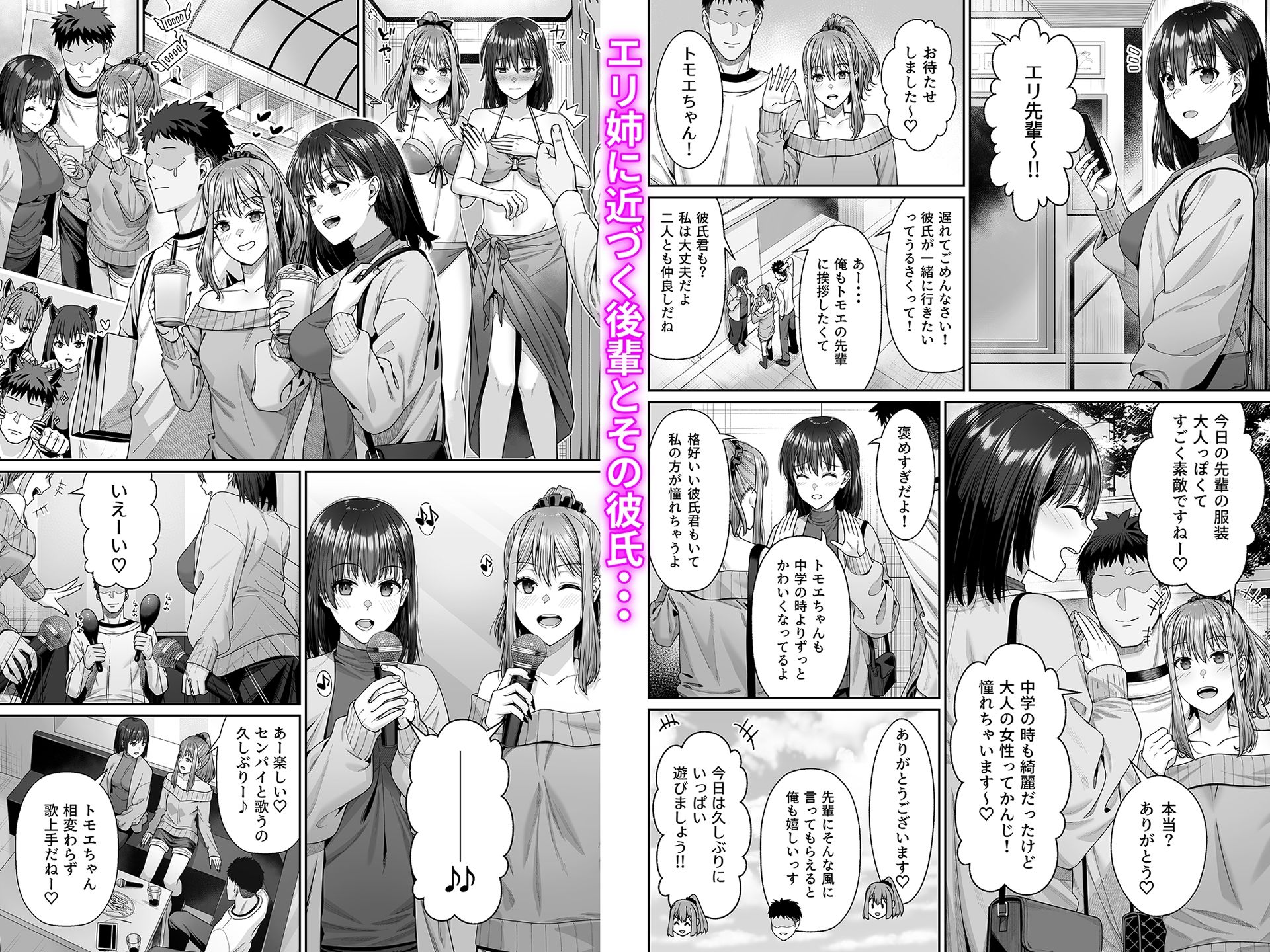 サンプル画像3