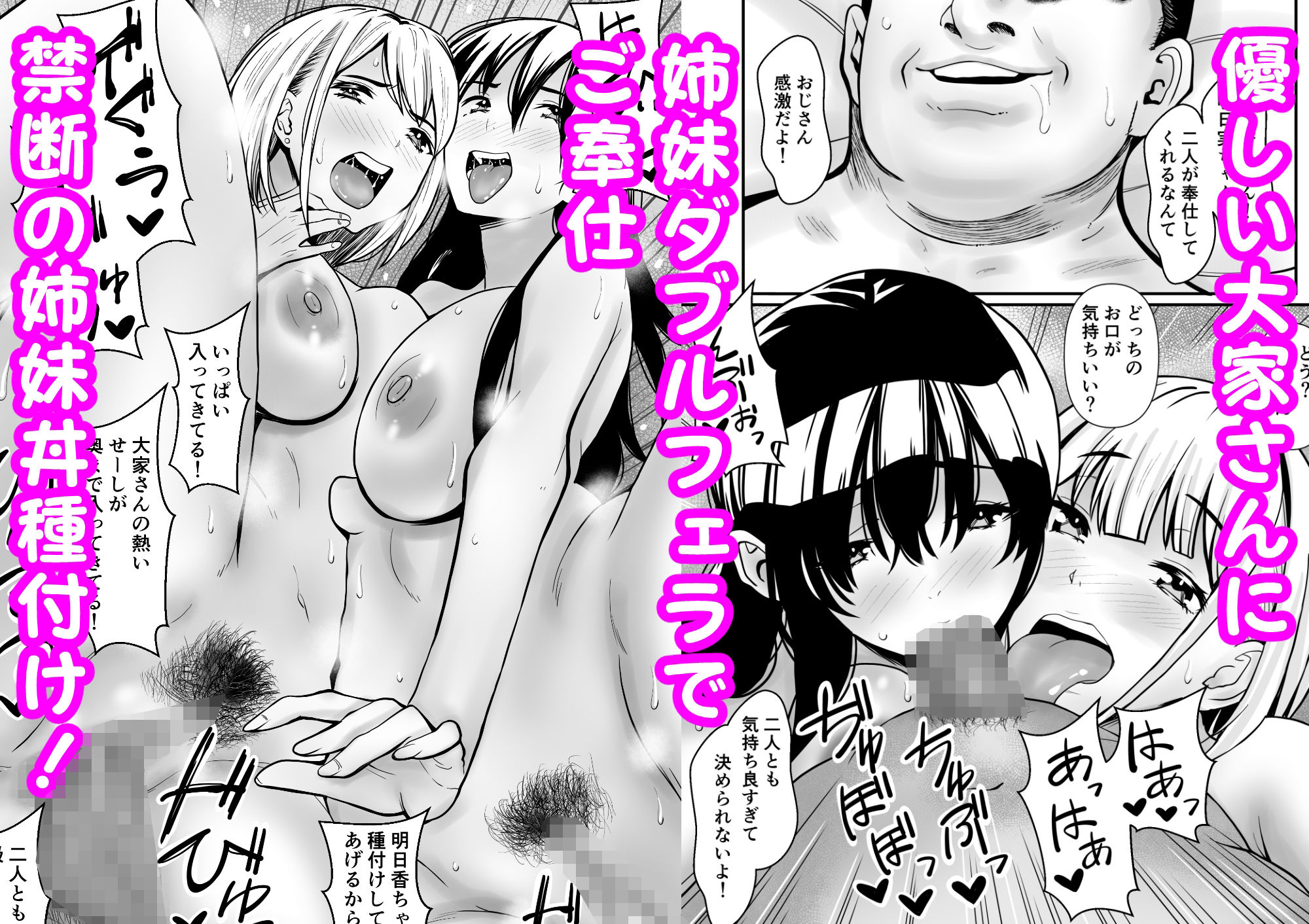 サンプル画像5