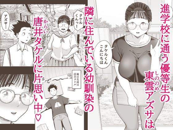 サンプル画像1